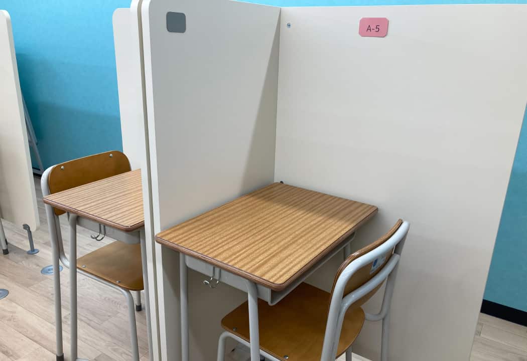 コノ塾 高幡不動校