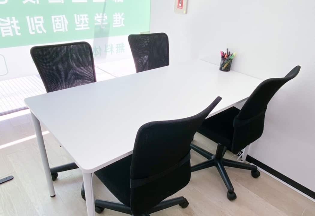 コノ塾 西八王子校