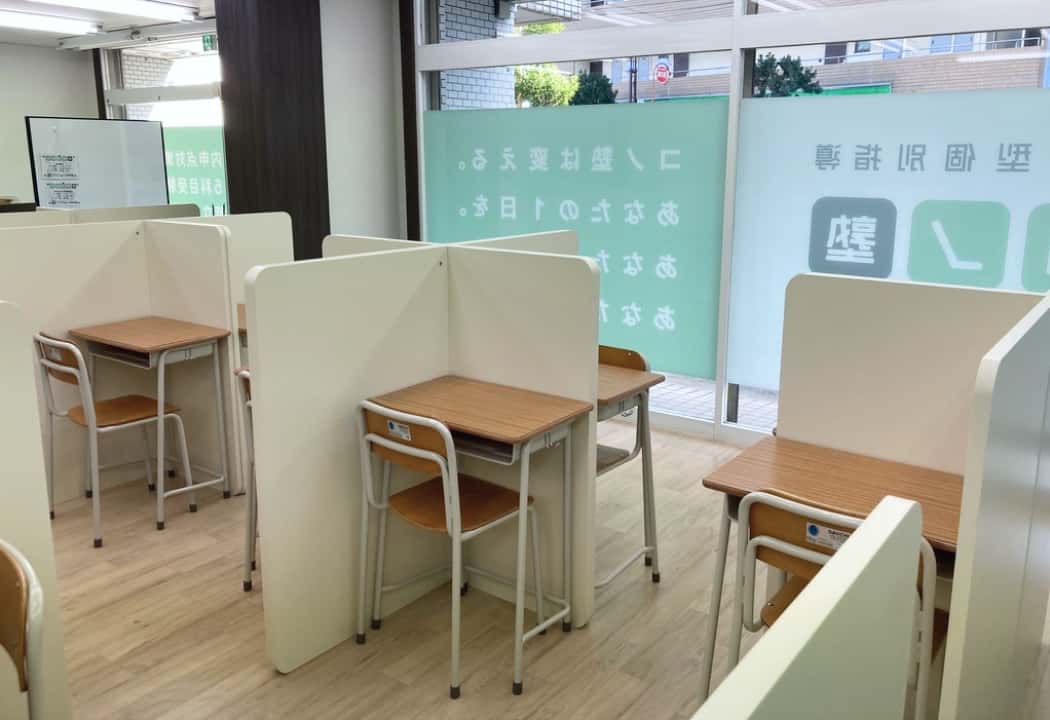 コノ塾 堀切菖蒲園校