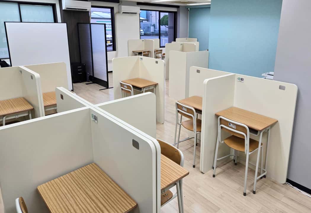 コノ塾 陽光台校