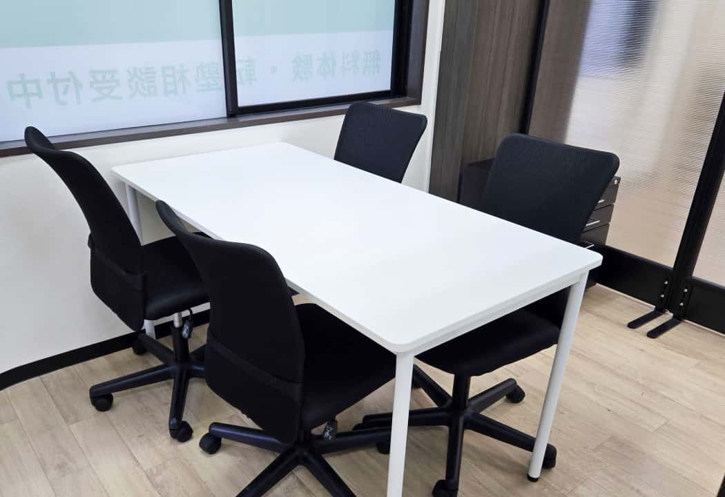 コノ塾 陽光台校