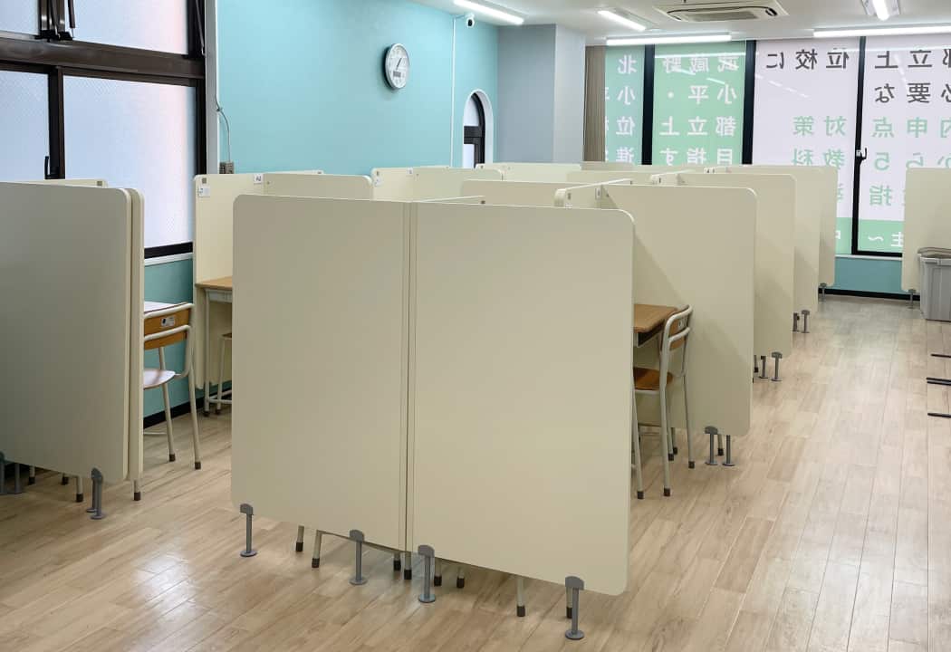 コノ塾 久米川校