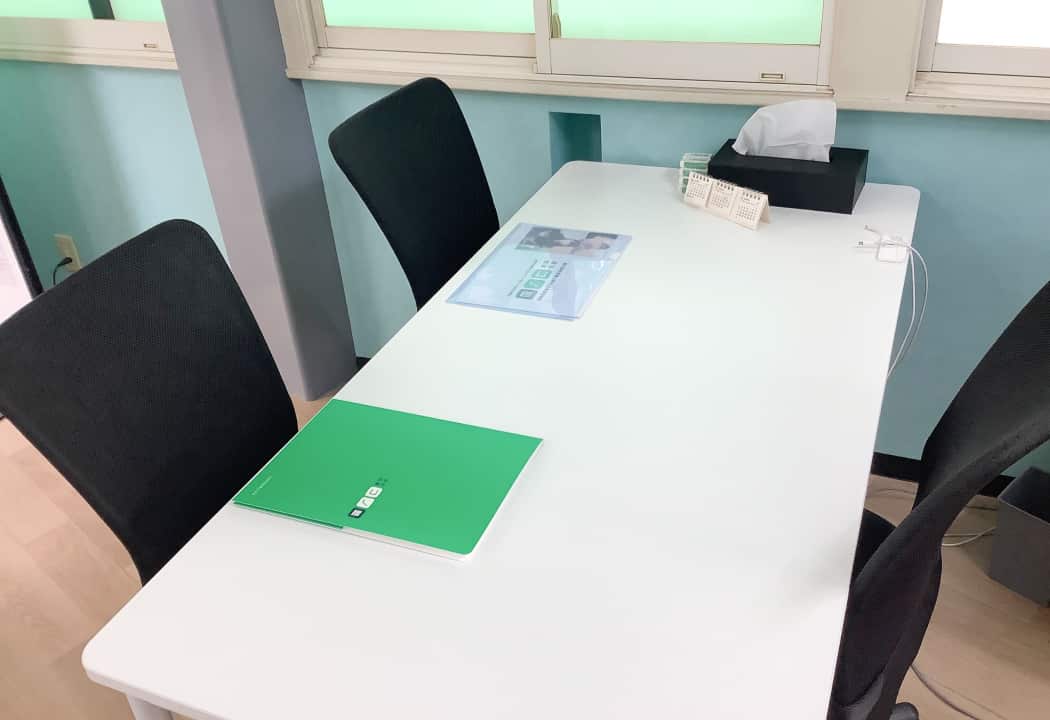 コノ塾 分倍河原校