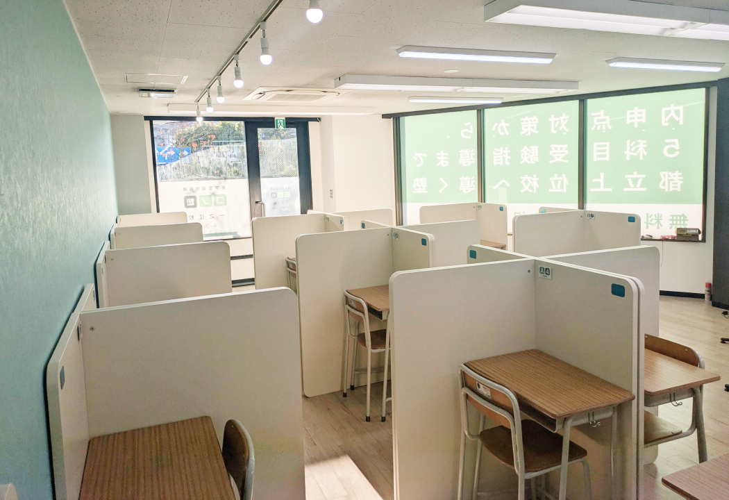 コノ塾 一之江校