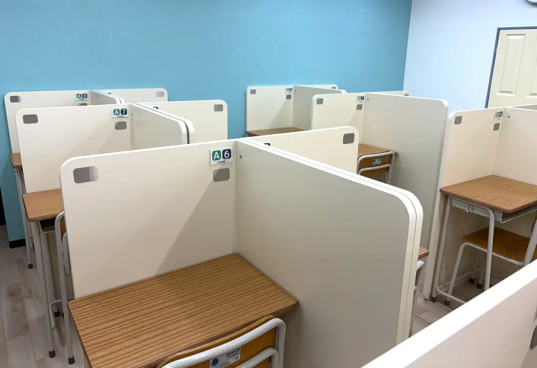 個別指導 コノ塾保谷校の画像3