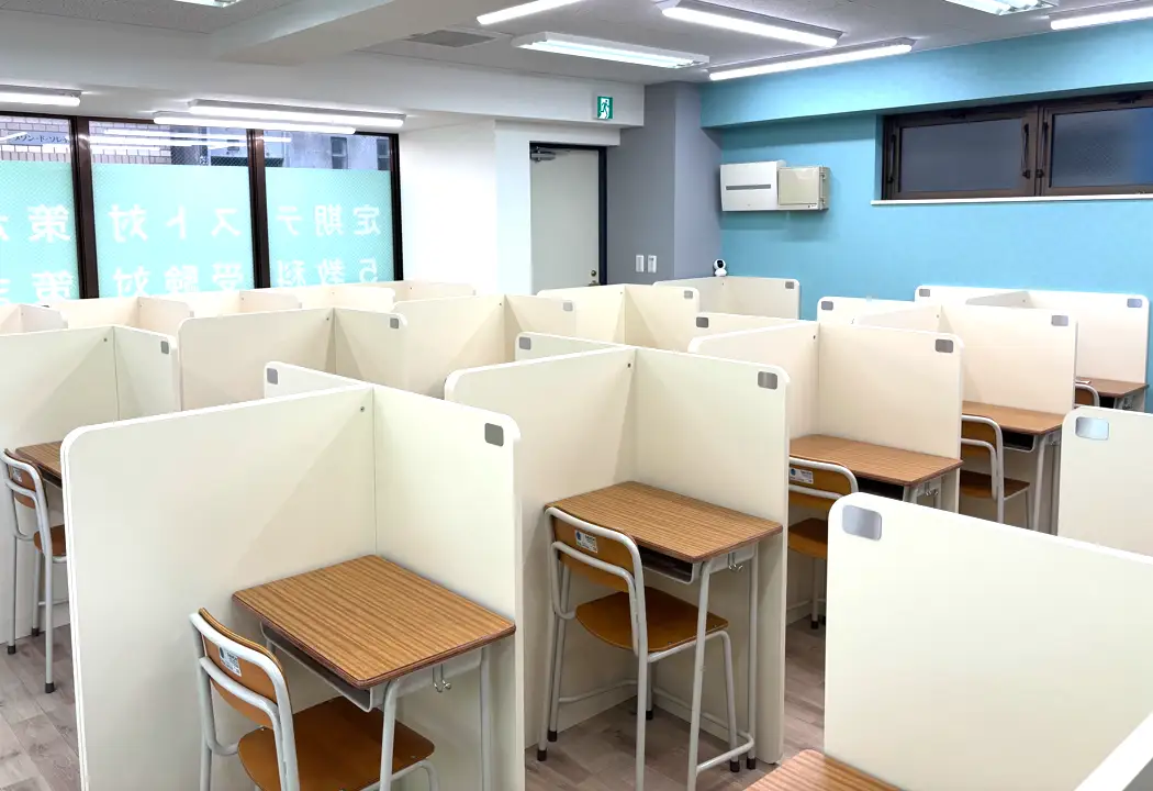 コノ塾 新井薬師校