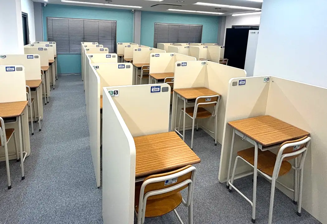 個別指導 コノ塾蓮根校の画像3
