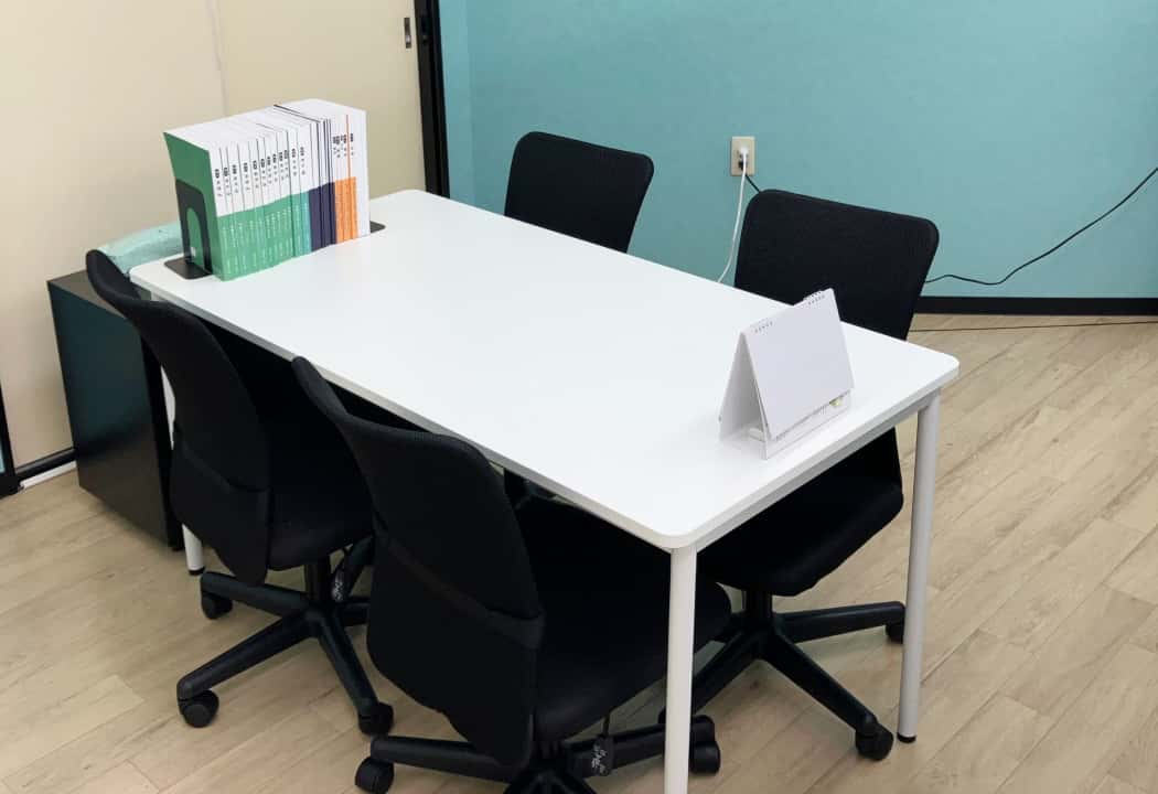 コノ塾 座間南栗原校