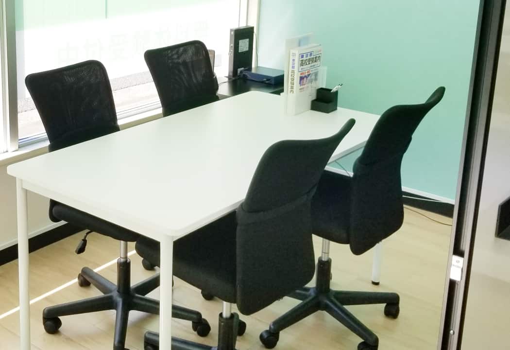 コノ塾 東大和校