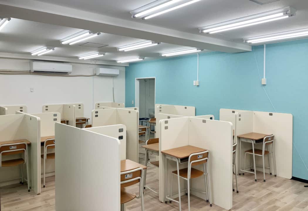 コノ塾 聖蹟桜ヶ丘校