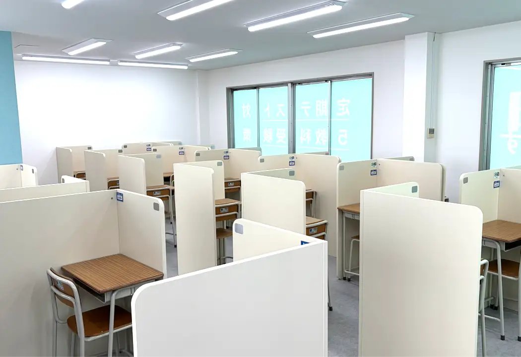 コノ塾 竹ノ塚校