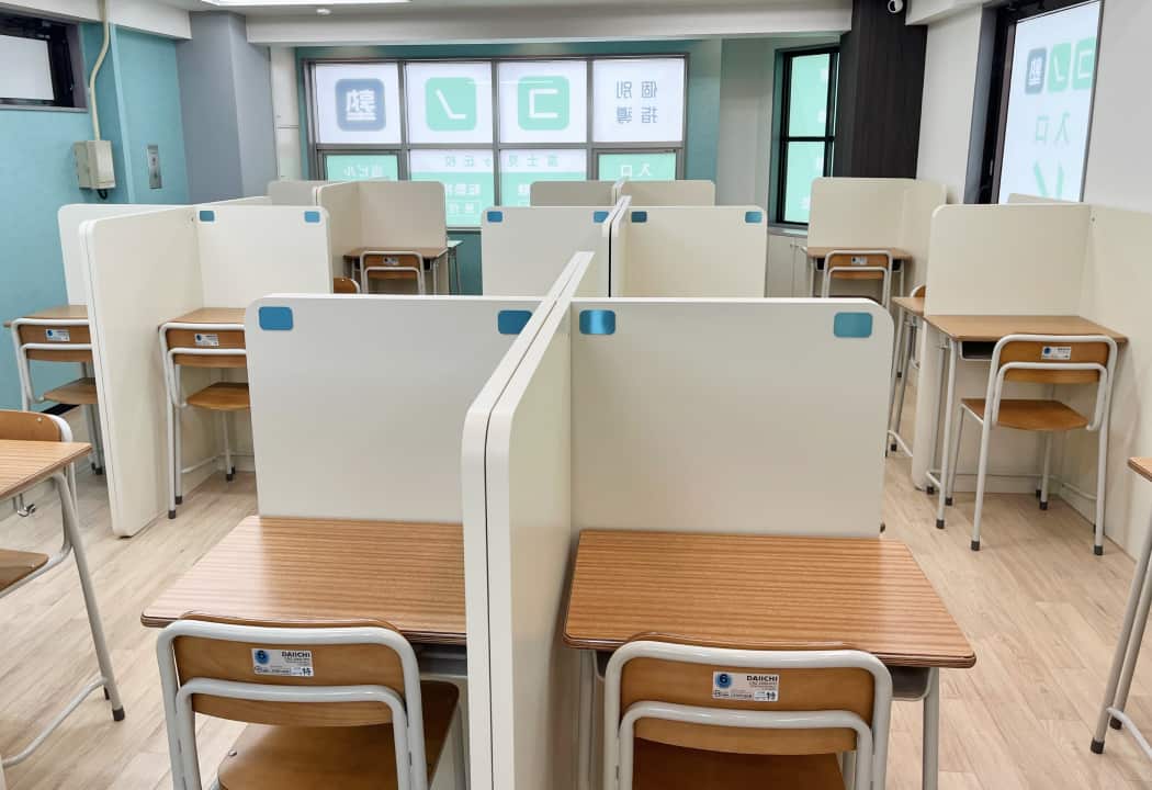 コノ塾 富士見ヶ丘校