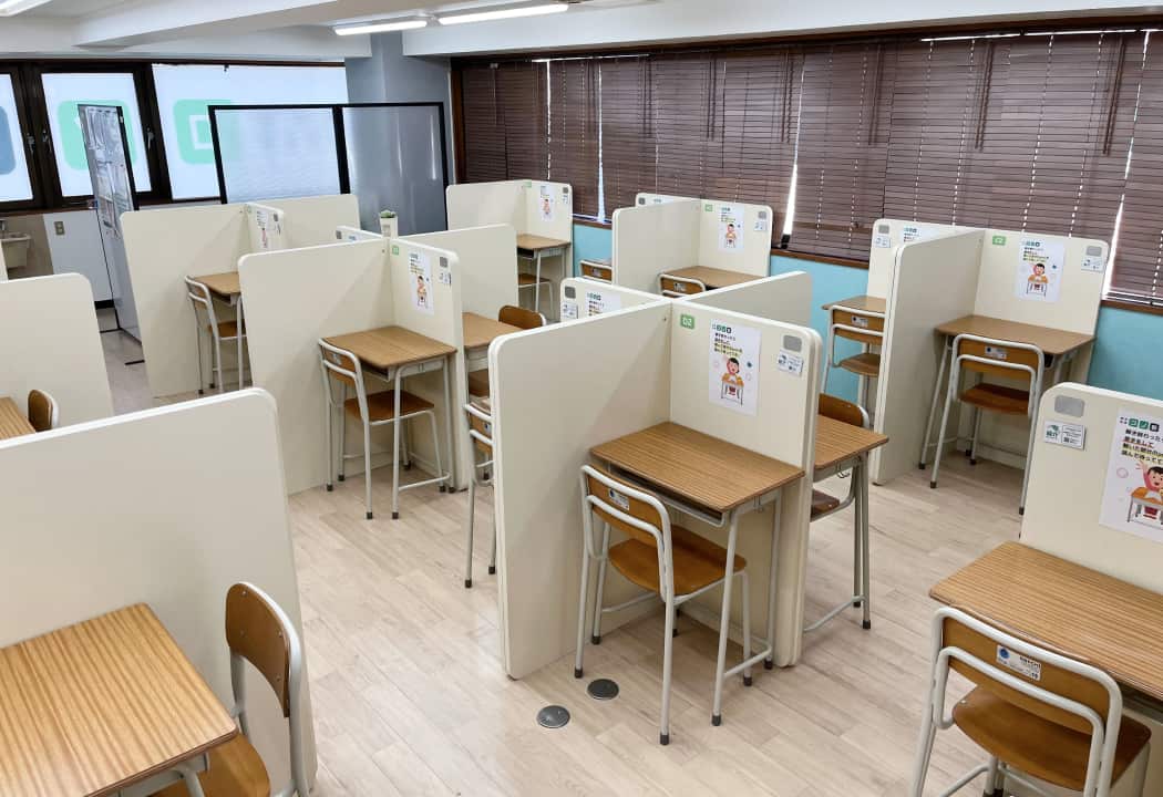 コノ塾 氷川台校