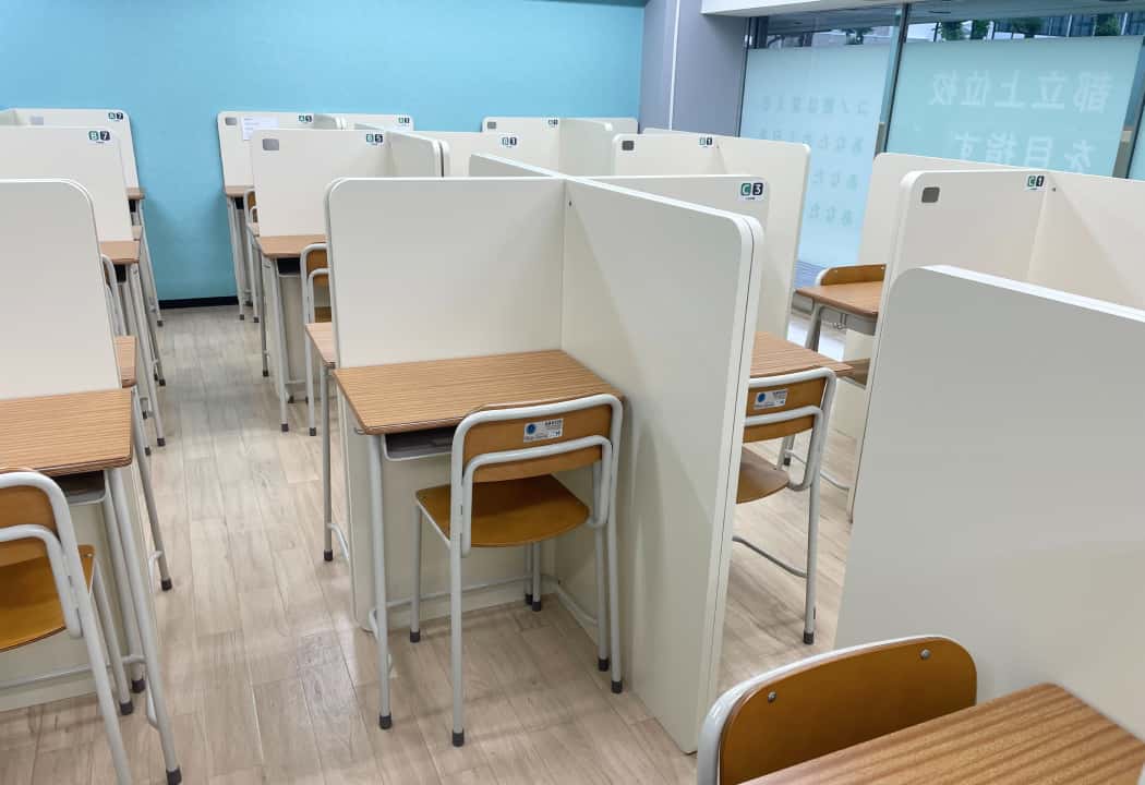 コノ塾 府中栄町校