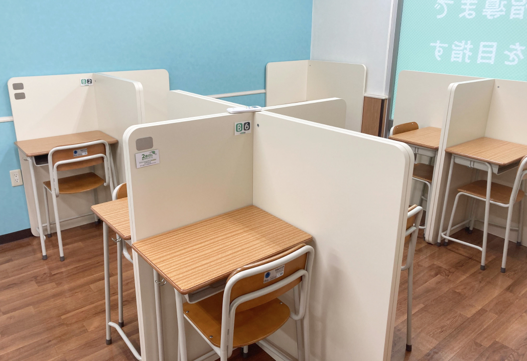 コノ塾 矢口渡校