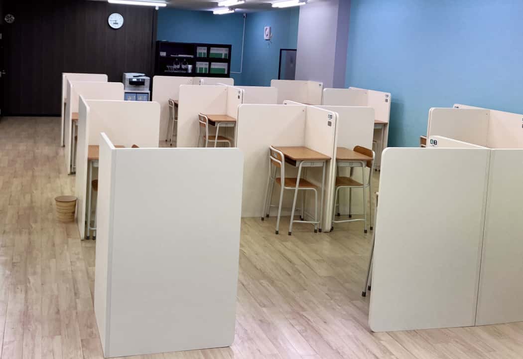 コノ塾 南花畑校