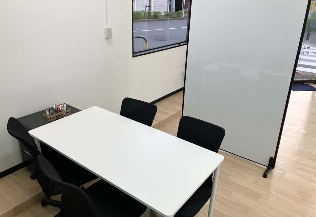 コノ塾 南花畑校