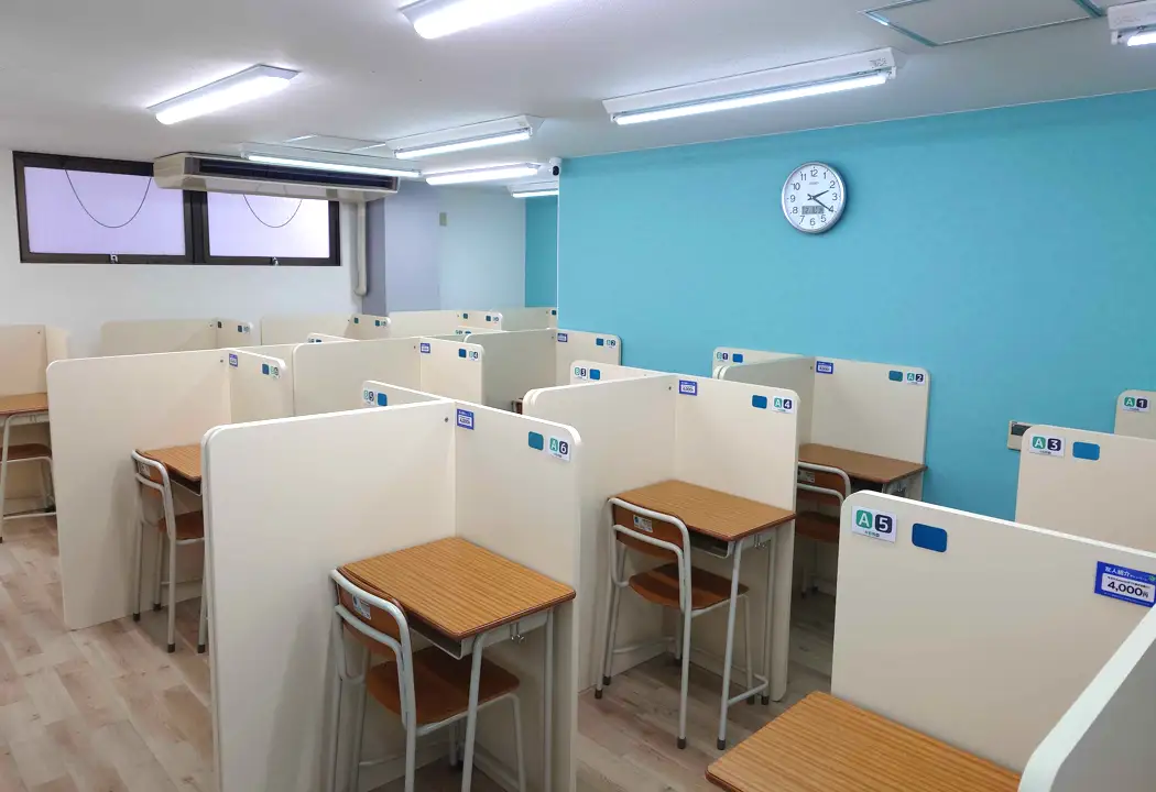 コノ塾 西荻窪校