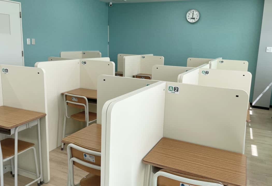 コノ塾 桜ヶ丘校