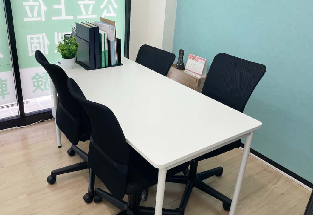 コノ塾 桜ヶ丘校