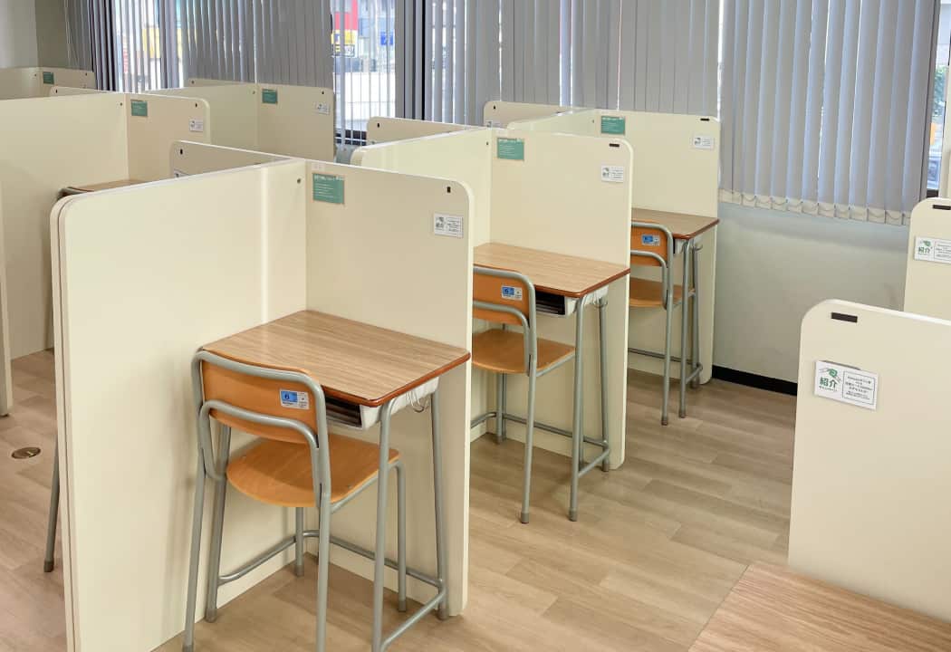 コノ塾 南町田校