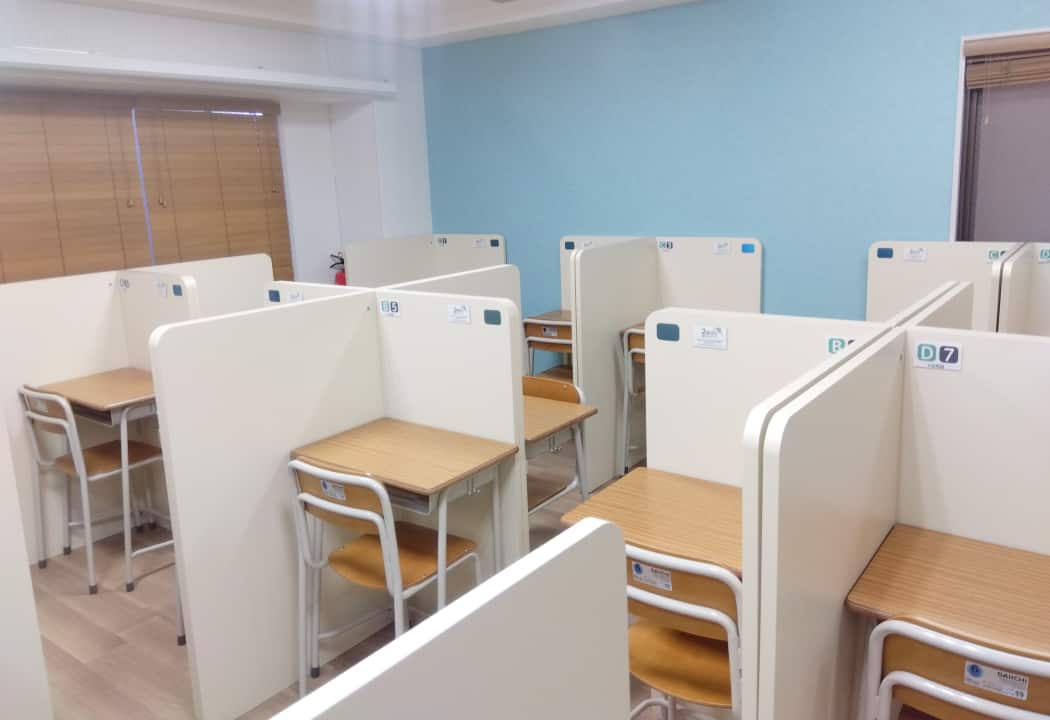 コノ塾 祖師ヶ谷大蔵校