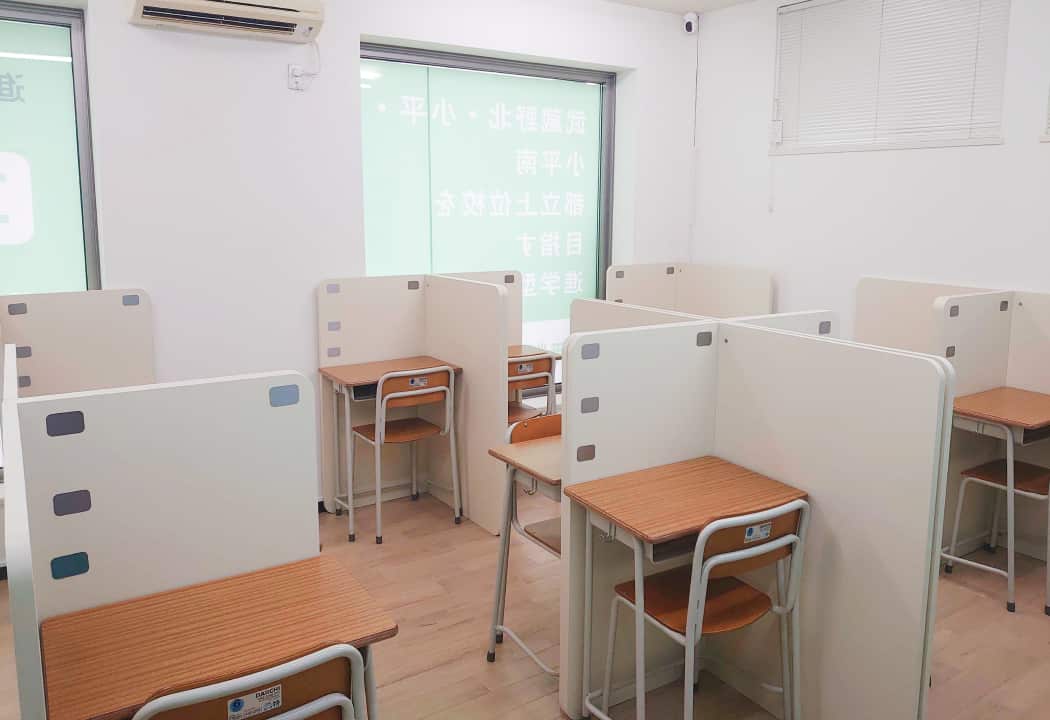 コノ塾 花小金井校