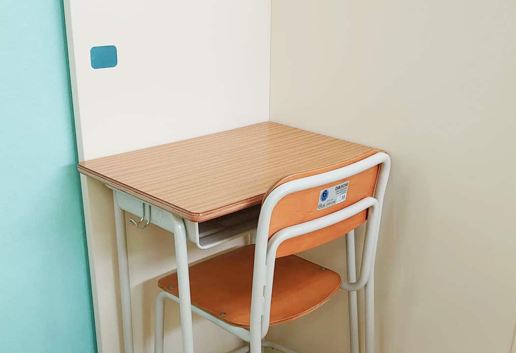 コノ塾 花小金井校