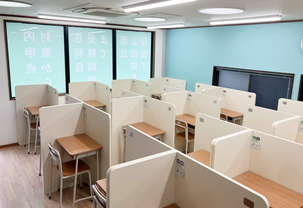 コノ塾 武蔵村山校