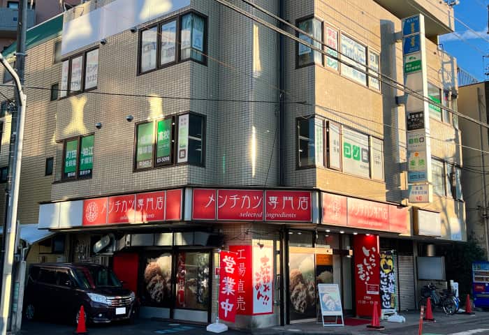 コノ塾 町田駅前校の外観