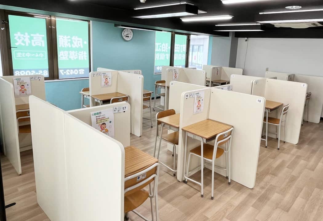 コノ塾 町田駅前校