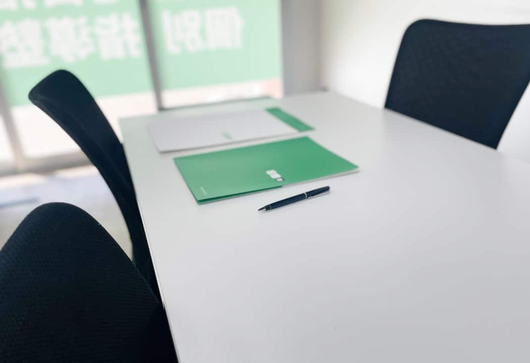 コノ塾 成瀬駅前校