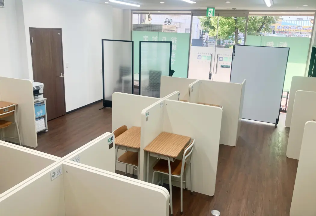 コノ塾 北与野校