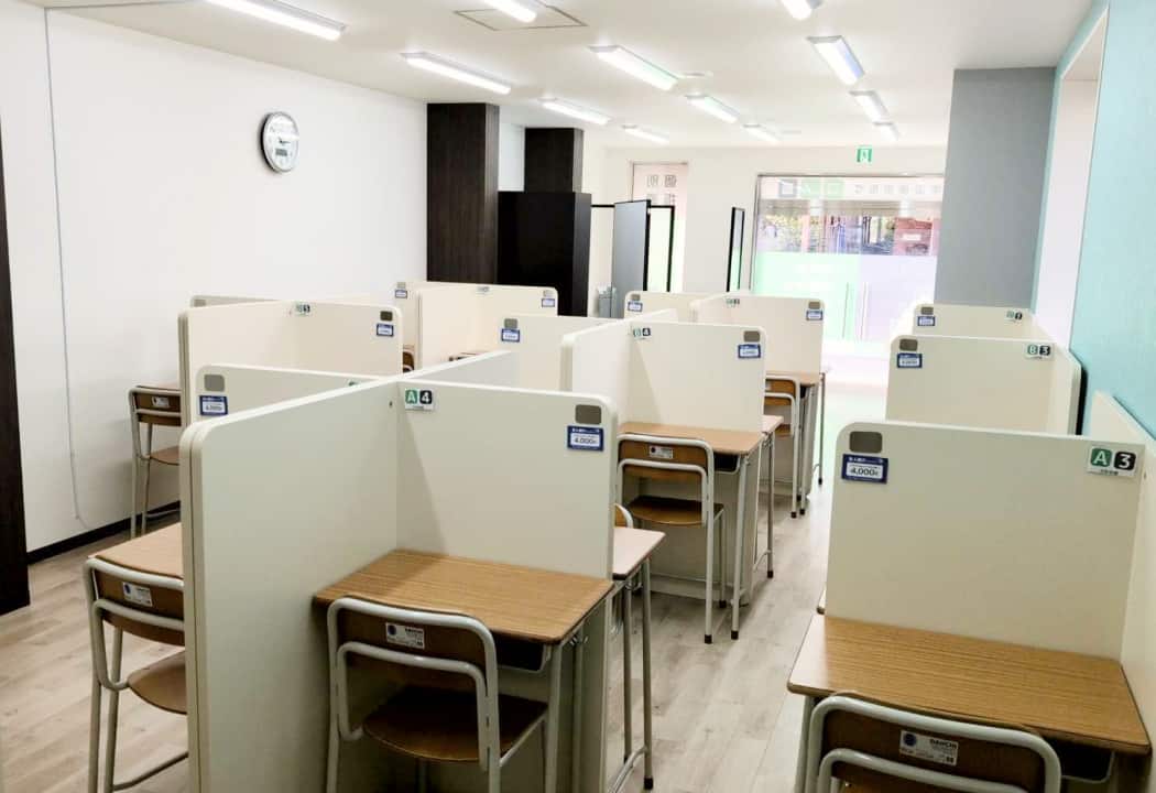 コノ塾 東小金井校