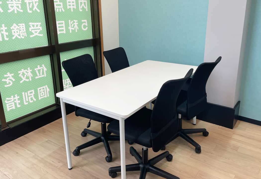 コノ塾 高見ノ里校