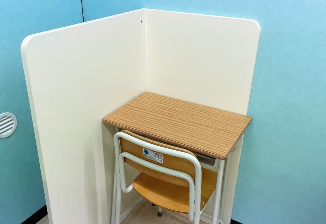 コノ塾 本所吾妻橋校