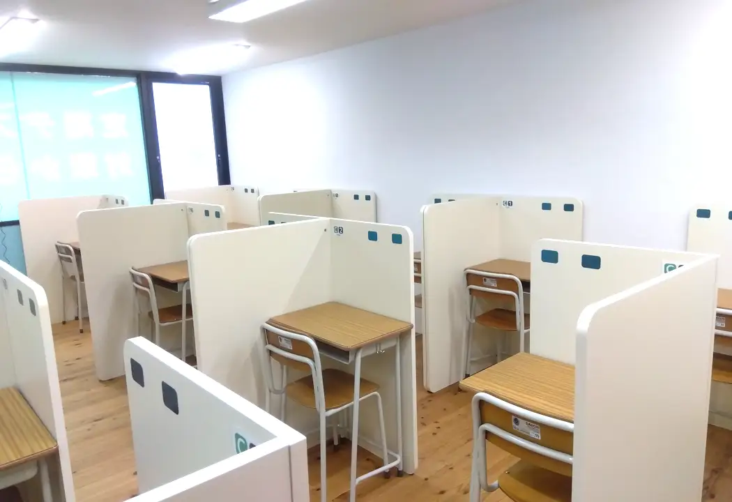 コノ塾 センター北校