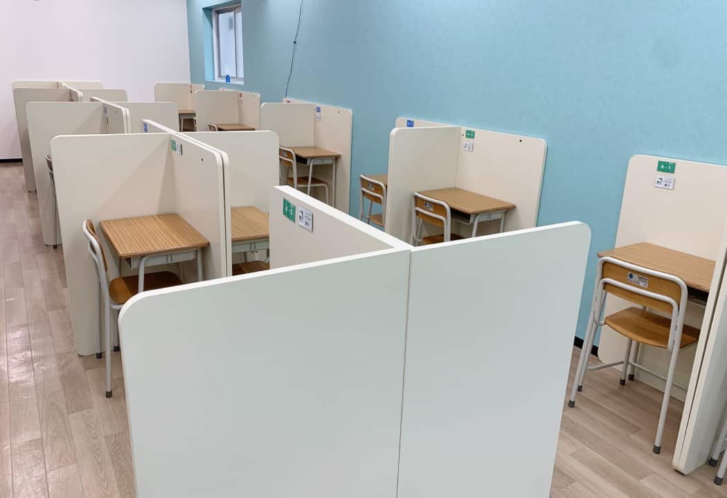 コノ塾 多摩センター校