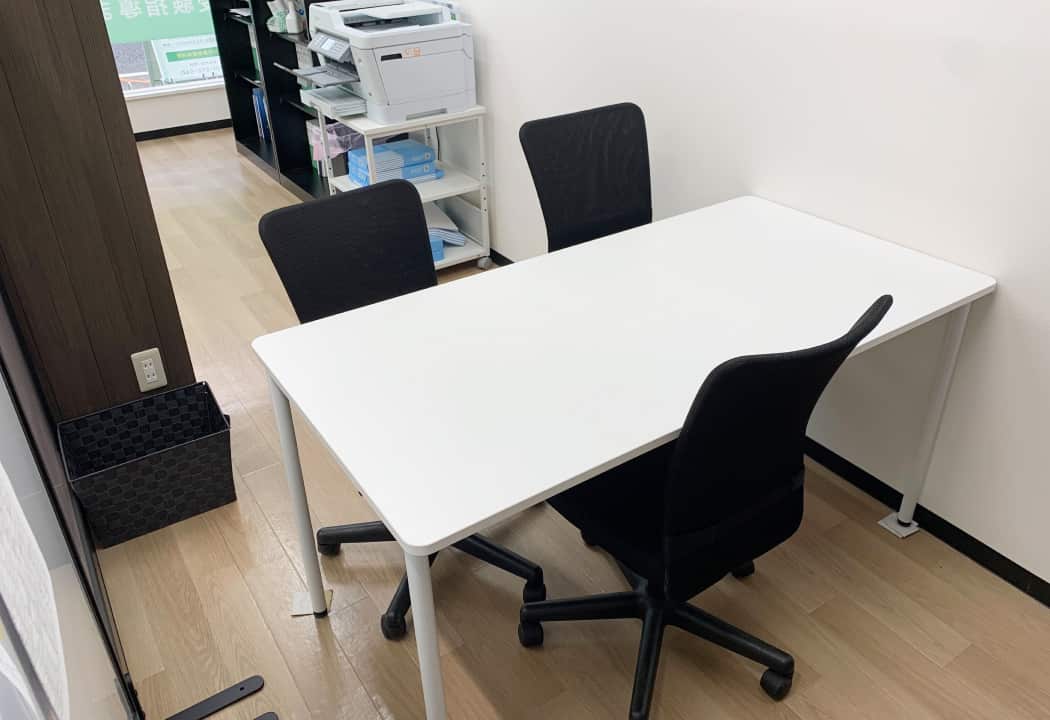 コノ塾 多摩センター校