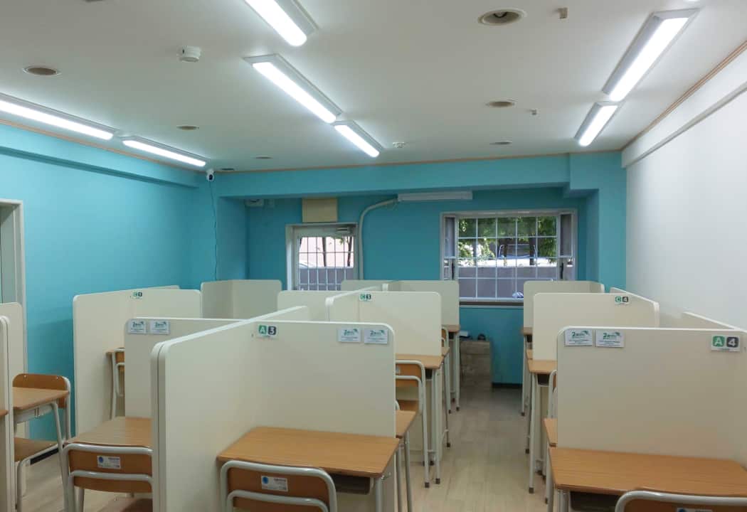 コノ塾 江戸川中央校