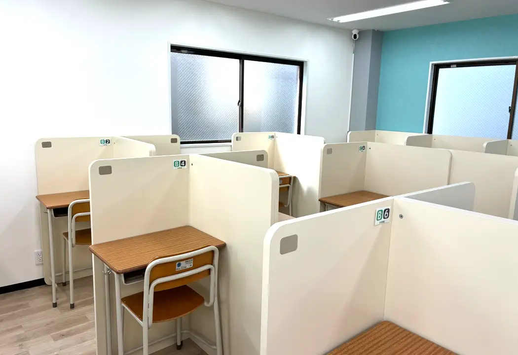 コノ塾 北赤羽校