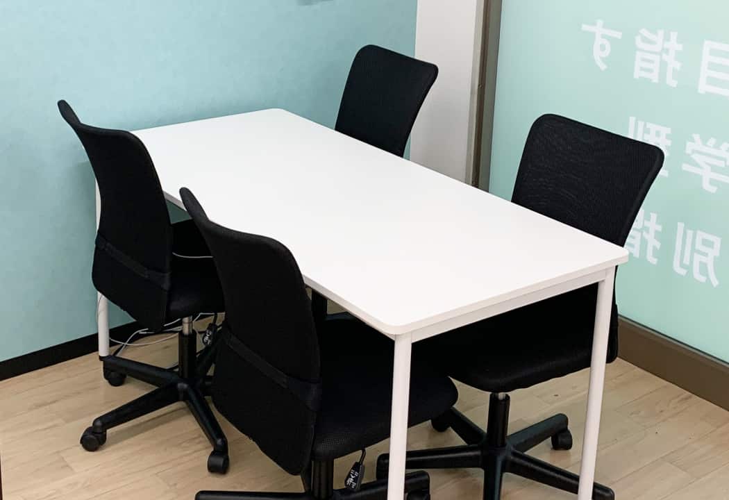 コノ塾 武蔵関南校