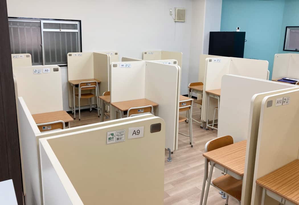 コノ塾 富士見台校