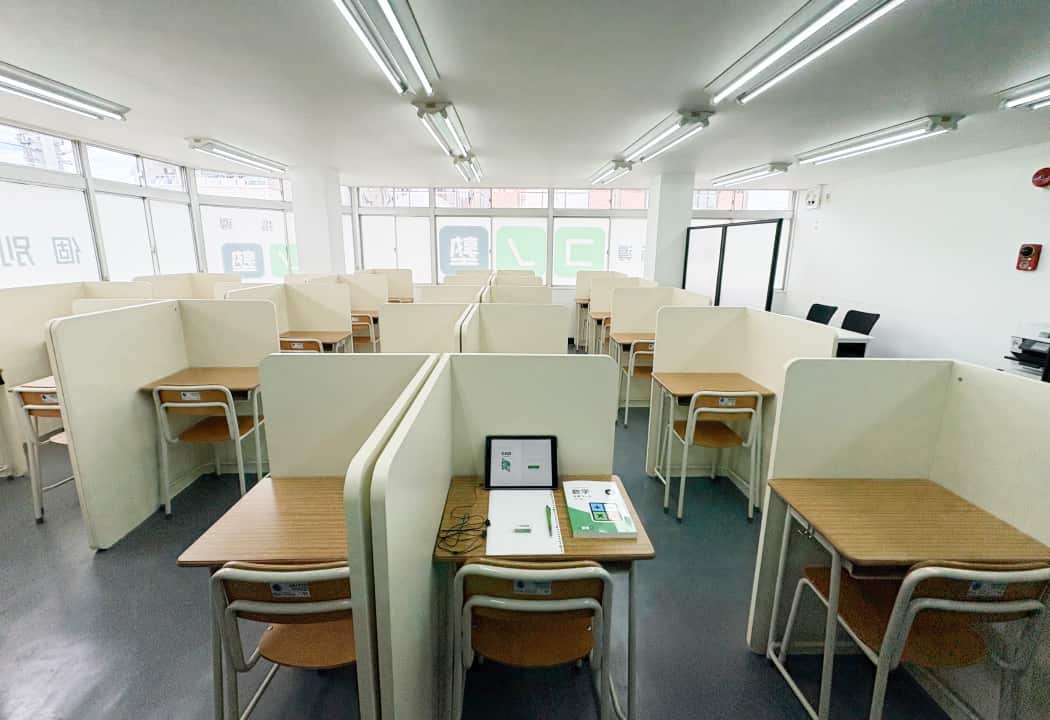 コノ塾 東武練馬校