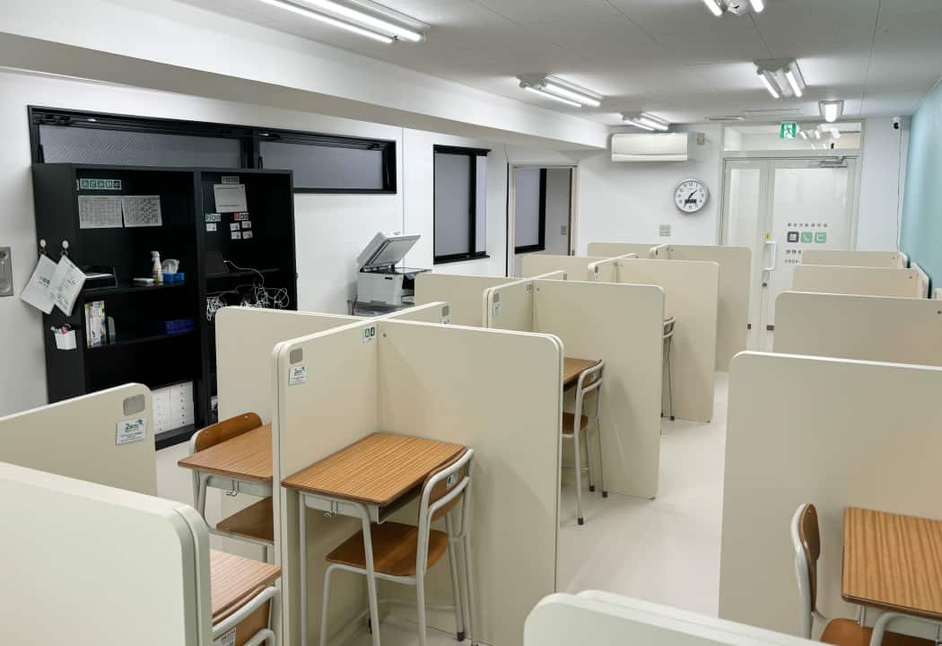 コノ塾 青葉すすき野校